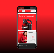 https://looksgreat.studio/wp-content/uploads/2025/07/Motul.png